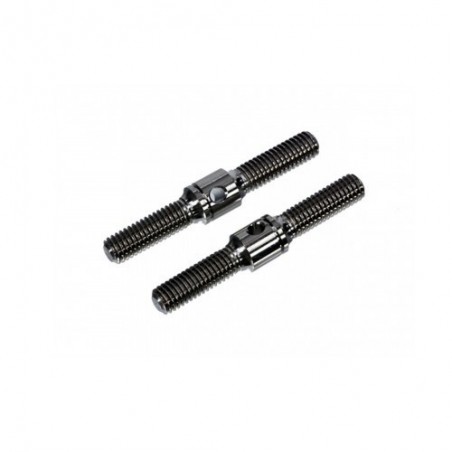 E0117 - Titanium Rear upper Arm MBX8 x2 pcs