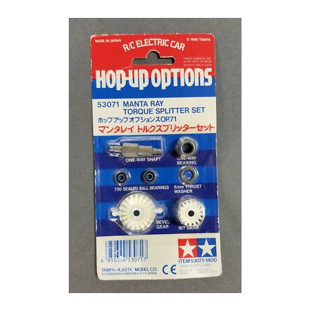53071 - Manta Ray torque splitter set Tamiya