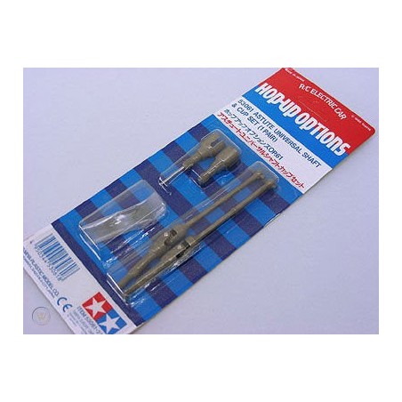 53061 - Astute Madcap Rear universal swing Shafts