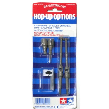 53069 - Monster Racer Universal shaft and cup set