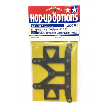 53147 - F-1 Carbon Graphite upper deck plate F103