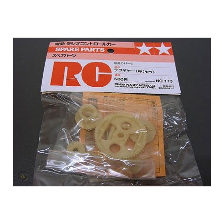 50173 - Set de engranajes diferencial Tamiya Porsche 956 Lotus 99t