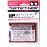 40502 - GB-01 Aluminum Pinion Gear 12T Tamiya