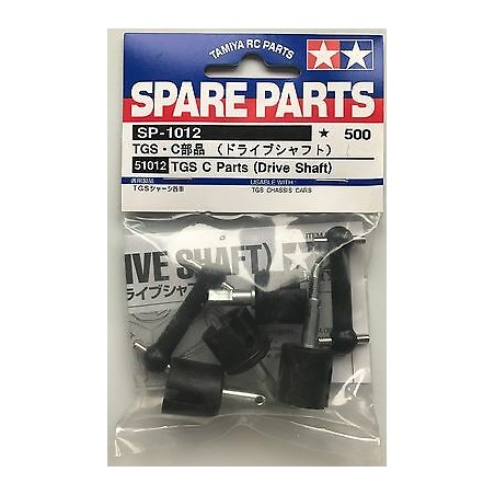 51012 - TGS C Parts Drive Shafts TGS-R NIP