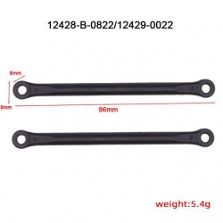 Rear axle rod WLToys 12429 12428 x2 pcs