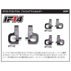 T134 - Alu Lower suspension holder -46.0 (0.5 Low)