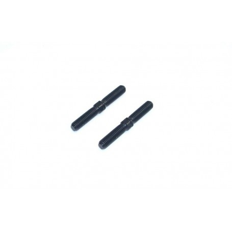 Pasos inversos traseros SP/MP7.5/MP9 (2) IFW124