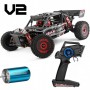 WLToys 1/12 Buggy Baja v2 4WD Brushless RTR