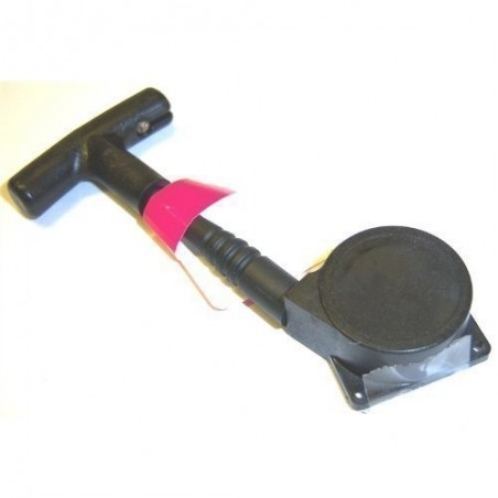 TS4A - Tirador para motores 7 cxp - 1/16